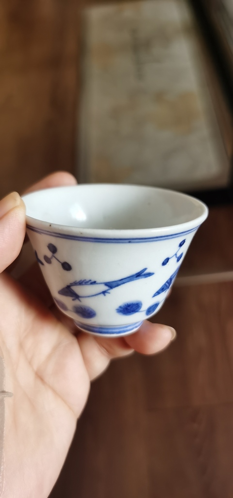 古玩陶瓷魚藻紋青花杯真品鑒賞圖