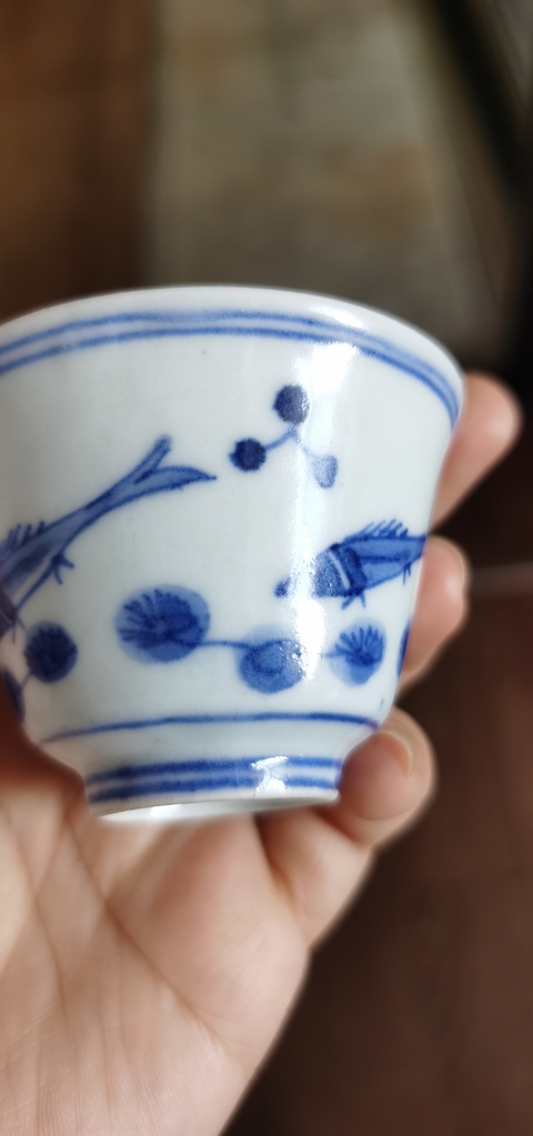 古玩陶瓷魚藻紋青花杯真品鑒賞圖