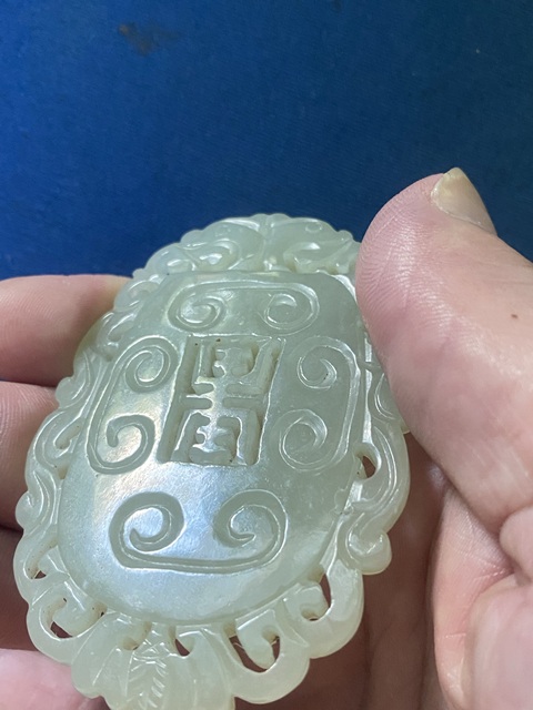 古玩玉器白玉福壽牌真品鑒賞圖