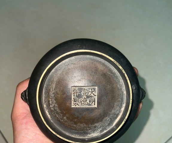 古玩銅器天雞耳銅爐拍賣(mài),當(dāng)前價(jià)格13000元