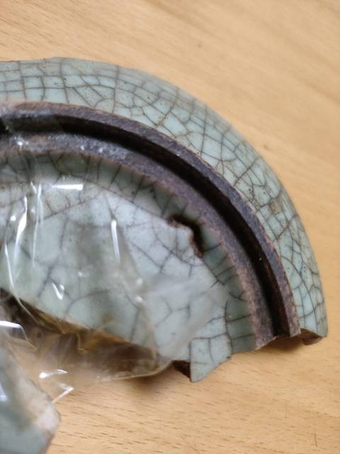 古玩陶瓷館藏級明代精品哥窯標本拍賣，當前價格880元