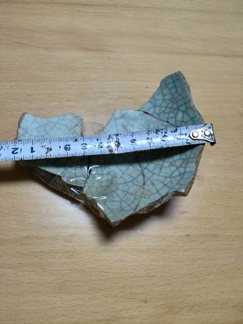 古玩陶瓷館藏級明代精品哥窯標本拍賣，當前價格880元