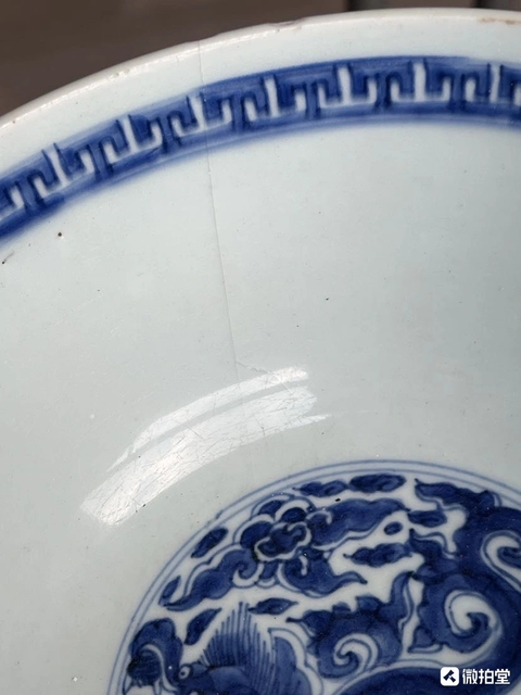 古玩陶瓷青花龍鳳紋大碗真品鑒賞圖