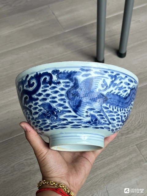 古玩陶瓷青花龍鳳紋大碗真品鑒賞圖