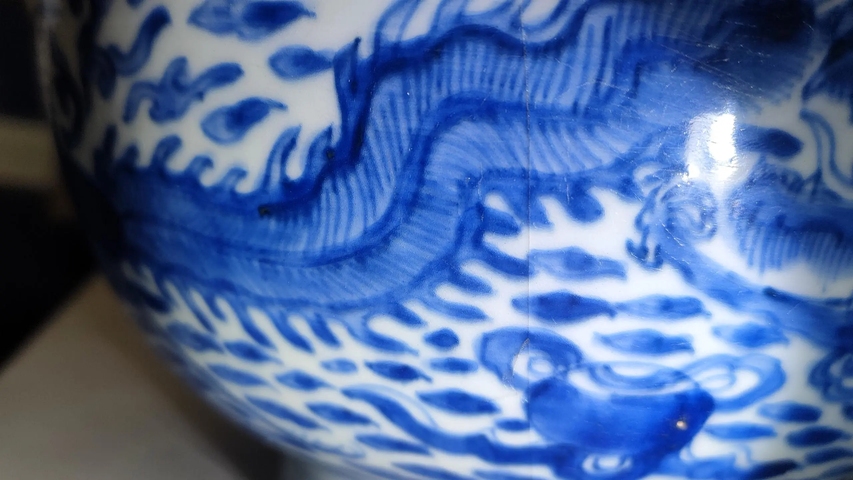 古玩陶瓷青花龍鳳紋大碗真品鑒賞圖