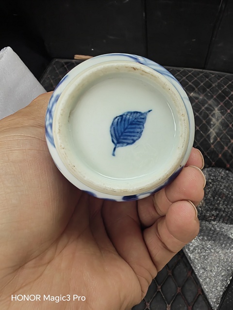 古玩陶瓷樹葉款八仙圖青花眉筒真品鑒賞圖