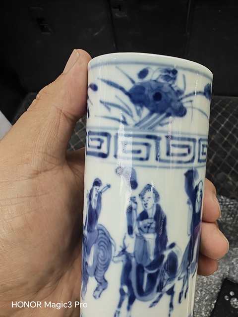 古玩陶瓷樹葉款八仙圖青花眉筒真品鑒賞圖