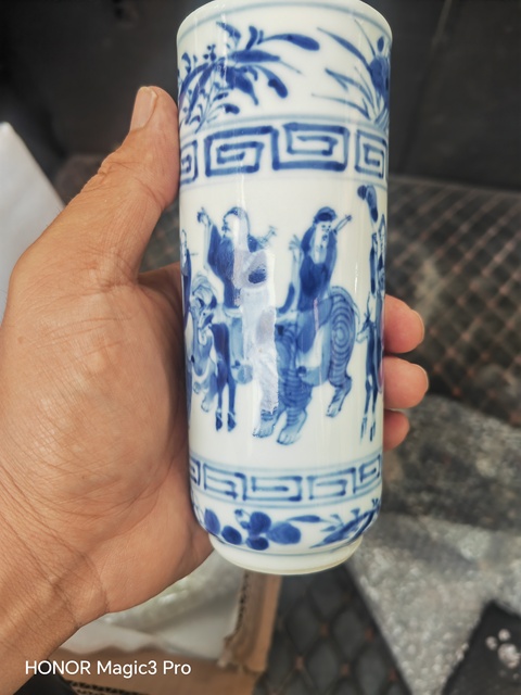 古玩陶瓷樹葉款八仙圖青花眉筒真品鑒賞圖