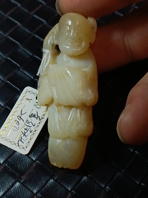 古玩玉器（放漏）明末清初通天孔岫玉雕“童子”拍賣，當(dāng)前價(jià)格2600元