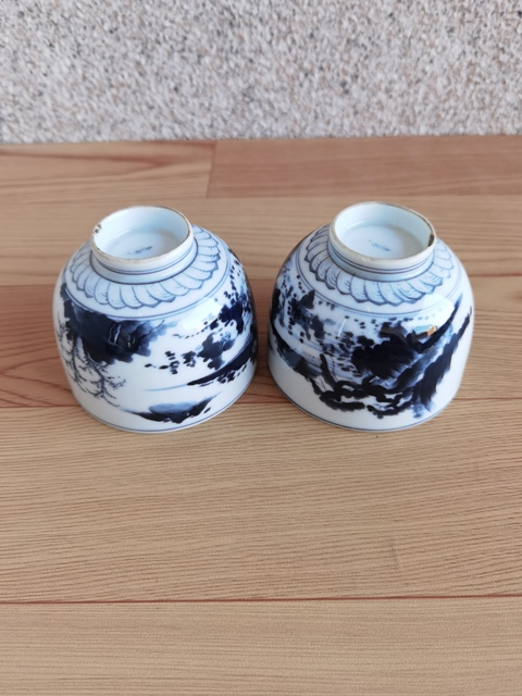 古玩陶瓷青花山水風景詩文杯拍賣，當前價格260元