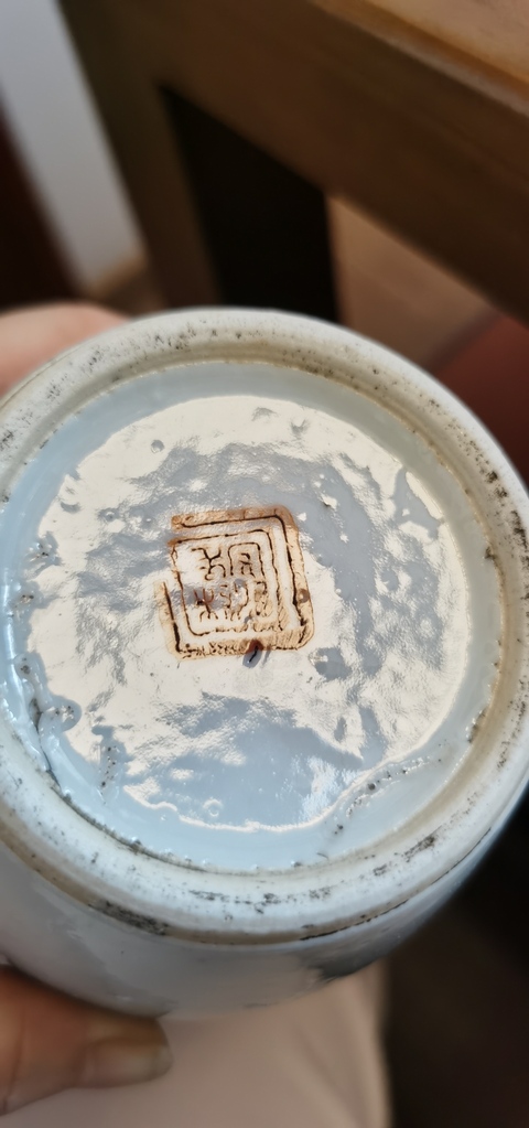 古玩陶瓷人物紋粉彩瓶真品鑒賞圖