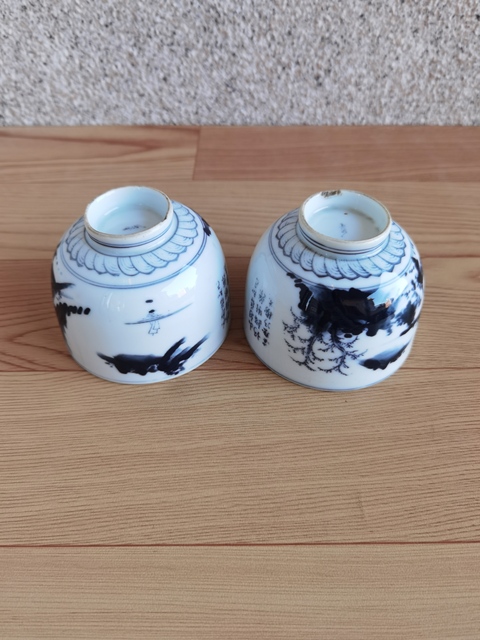 古玩陶瓷青花山水風景詩文杯拍賣，當前價格260元