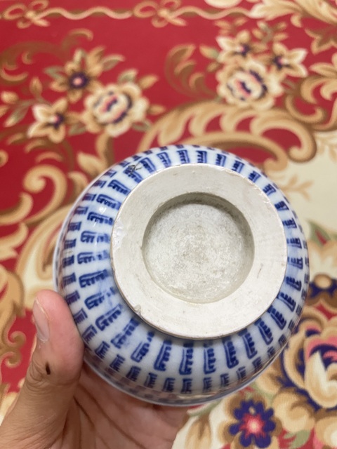 古玩陶瓷梵字紋青花杯真品鑒賞圖