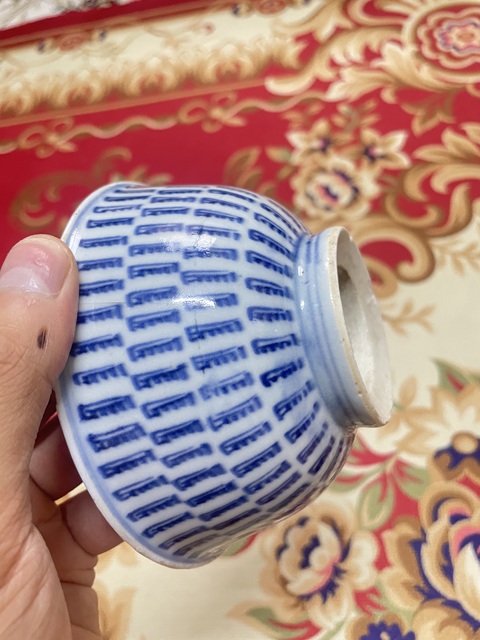 古玩陶瓷梵字紋青花杯真品鑒賞圖