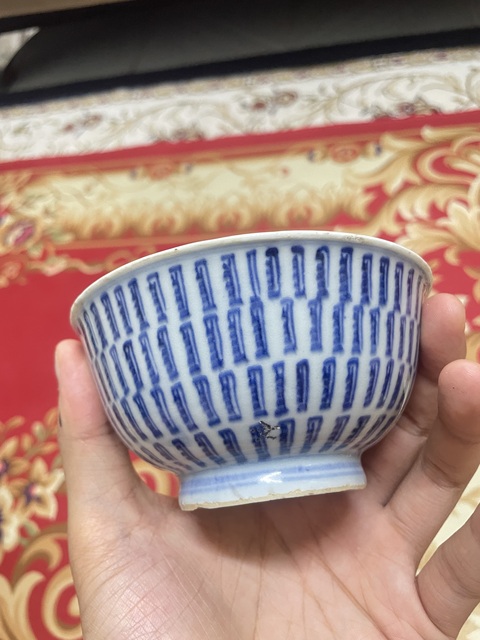 古玩陶瓷梵字紋青花杯真品鑒賞圖