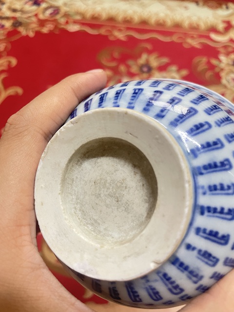 古玩陶瓷梵字紋青花杯真品鑒賞圖
