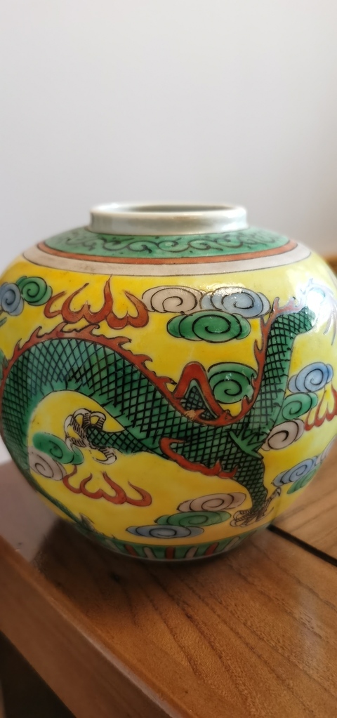 古玩陶瓷五彩龍紋罐真品鑒賞圖