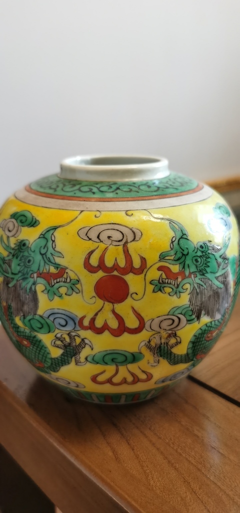 古玩陶瓷五彩龍紋罐真品鑒賞圖