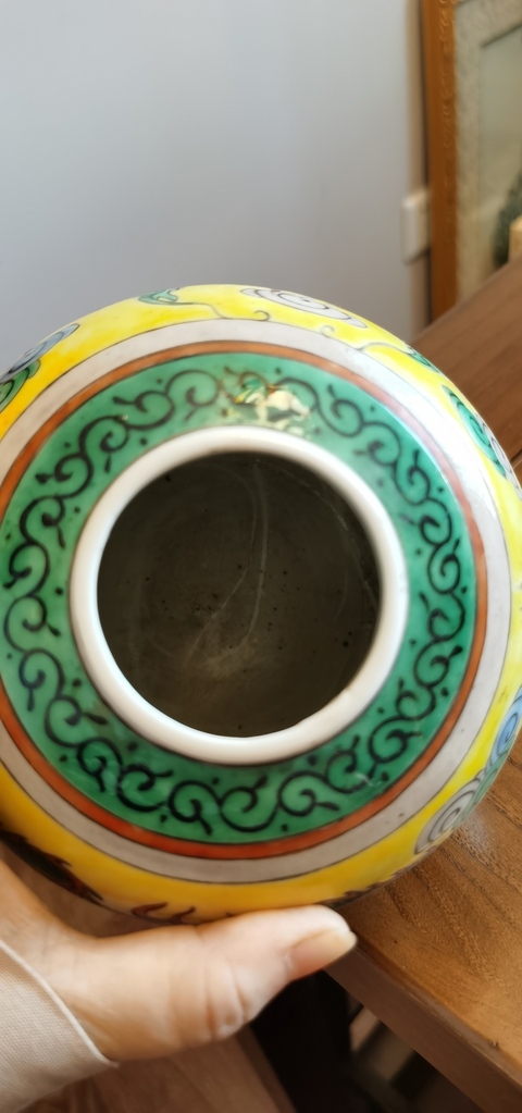 古玩陶瓷五彩龍紋罐真品鑒賞圖