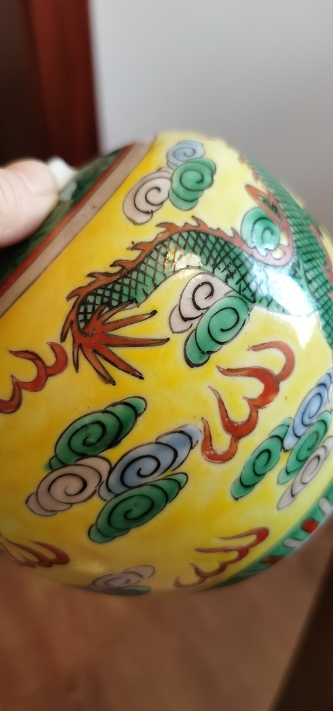 古玩陶瓷五彩龍紋罐真品鑒賞圖