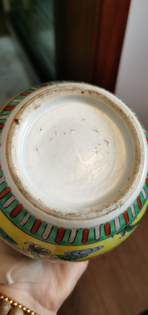 古玩陶瓷五彩龍紋罐真品鑒賞圖