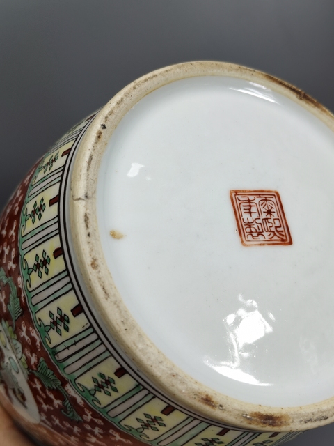 古玩陶瓷清末-五彩開光花鳥紋撇口瓶拍賣，當(dāng)前價(jià)格4569元