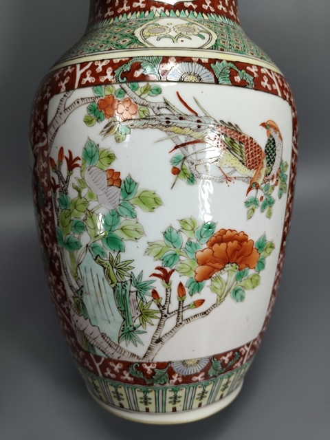 古玩陶瓷清末-五彩開光花鳥紋撇口瓶拍賣，當(dāng)前價(jià)格4569元