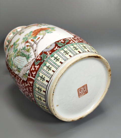 古玩陶瓷清末-五彩開光花鳥紋撇口瓶拍賣，當(dāng)前價(jià)格4569元