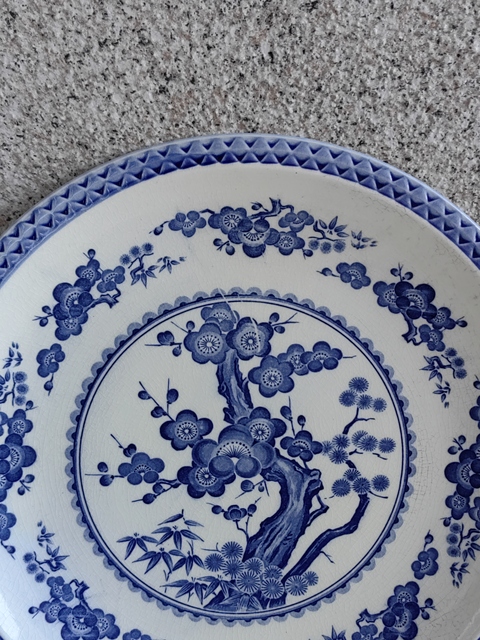 古玩陶瓷青花盤拍賣，當(dāng)前價格350元