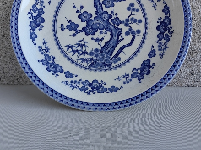 古玩陶瓷青花盤拍賣，當(dāng)前價格350元