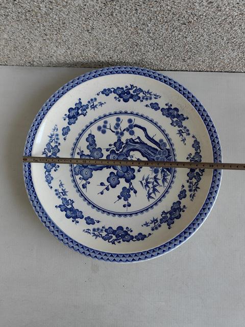 古玩陶瓷青花盤拍賣，當(dāng)前價格350元