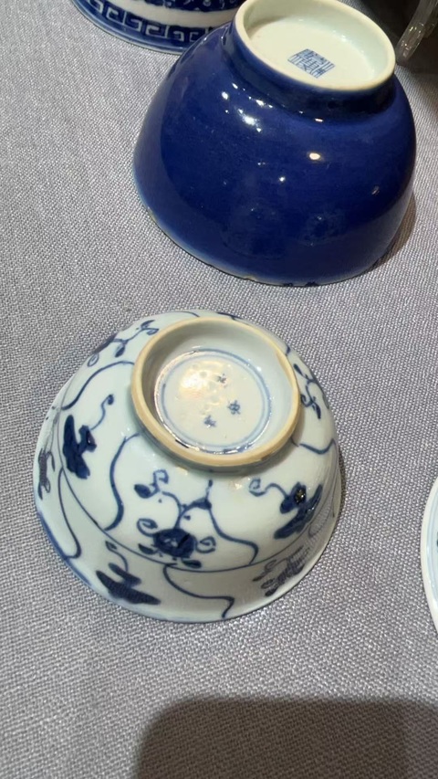 古玩陶瓷清 雍正如意靈芝紋壓手杯拍賣，當前價格2000元