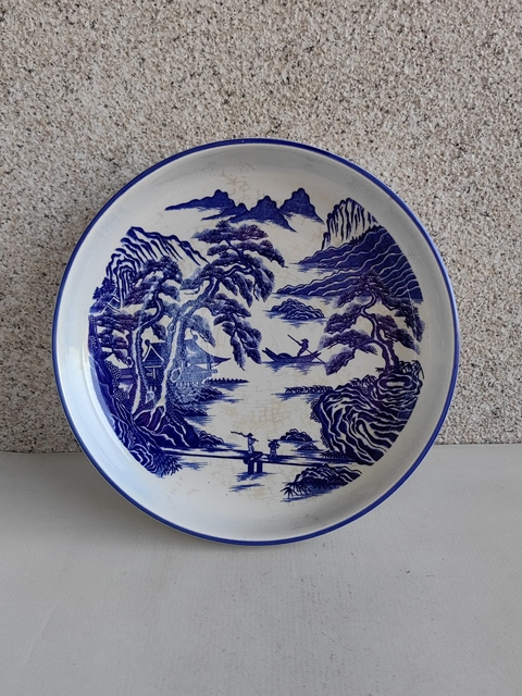 古玩陶瓷山水紋青花盤真品鑒賞圖
