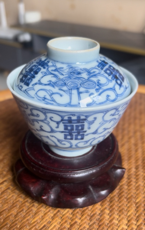 古玩陶瓷清 乾嘉纏枝花囍字紋青花蓋杯拍賣，當前價格1800元