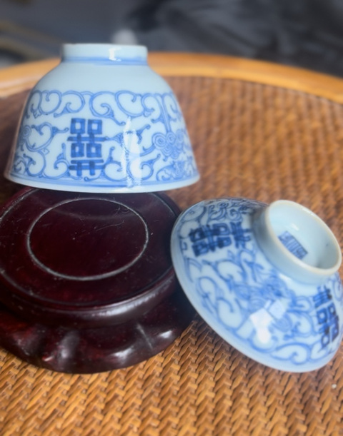 古玩陶瓷清 乾嘉纏枝花囍字紋青花蓋杯拍賣，當前價格1800元