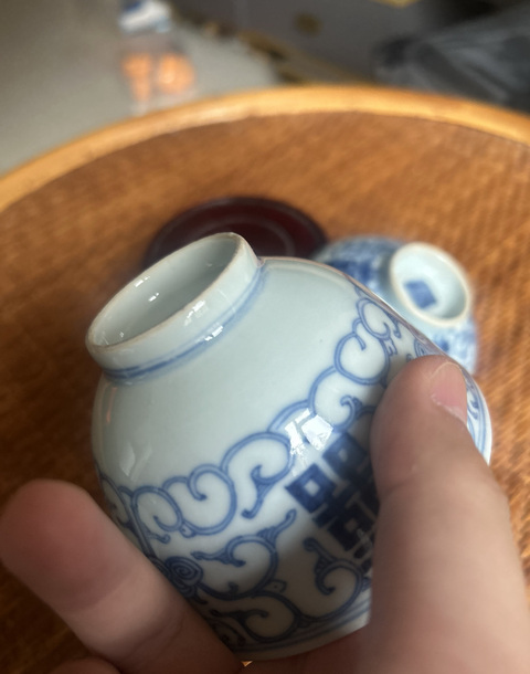 古玩陶瓷清 乾嘉纏枝花囍字紋青花蓋杯拍賣，當前價格1800元