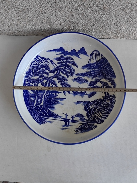 古玩陶瓷山水紋青花盤真品鑒賞圖