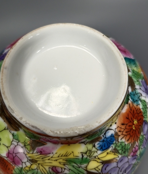 古玩陶瓷粉彩花卉紋茶碗拍賣，當(dāng)前價格99元