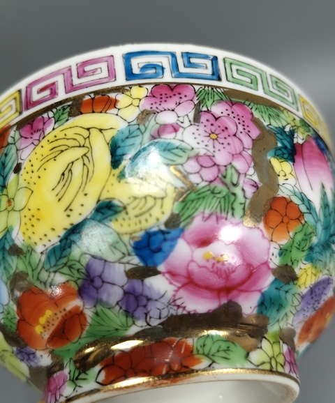 古玩陶瓷粉彩花卉紋茶碗拍賣，當(dāng)前價格99元