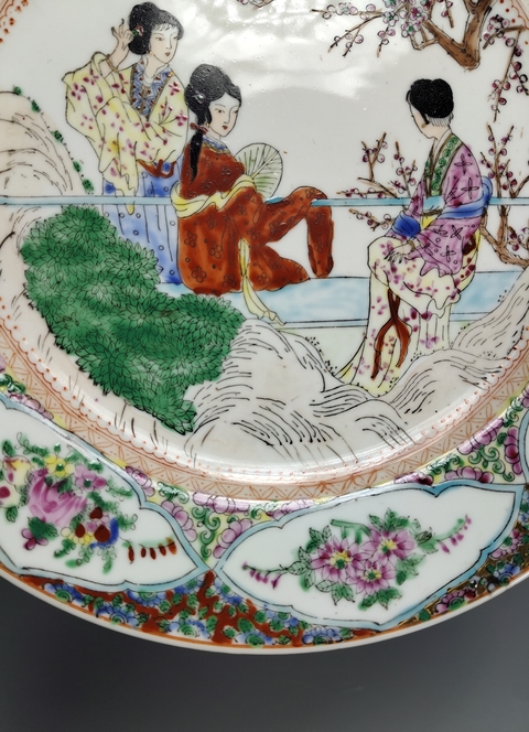 古玩陶瓷廣彩人物紋盤拍賣，當前價格999元