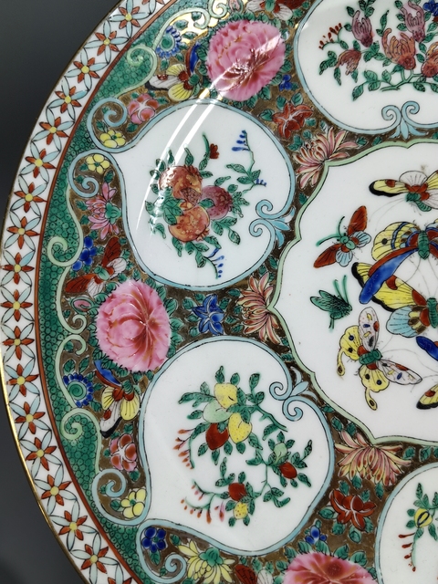 古玩陶瓷廣彩花蝶紋盤真品鑒賞圖
