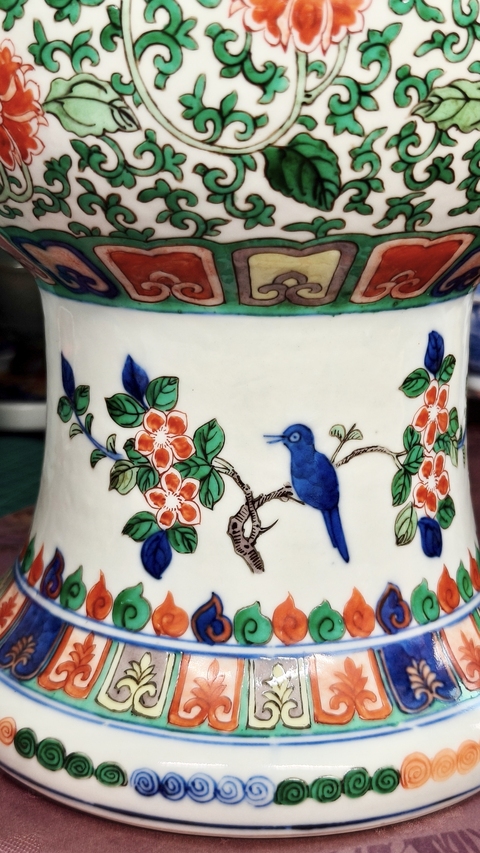 古玩陶瓷清光緒 五彩花觚真品鑒賞圖