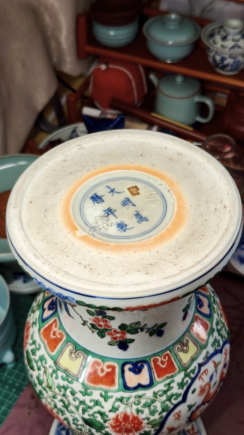 古玩陶瓷清光緒 五彩花觚真品鑒賞圖