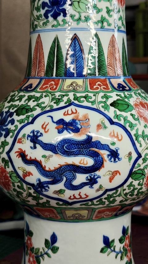 古玩陶瓷清光緒 五彩花觚真品鑒賞圖
