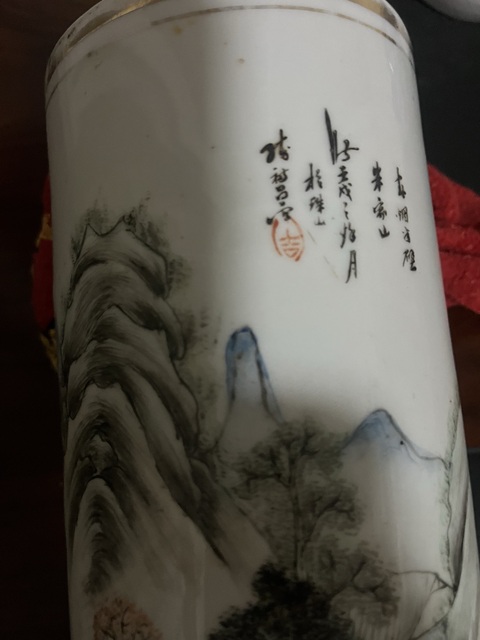 古玩陶瓷山水紋帽筒真品鑒賞圖