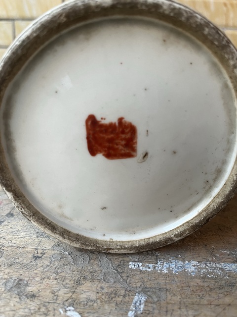 古玩陶瓷山水紋帽筒真品鑒賞圖