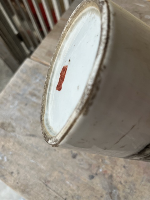 古玩陶瓷山水紋帽筒真品鑒賞圖