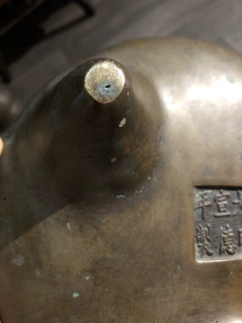 古玩銅器銅爐真品鑒賞圖