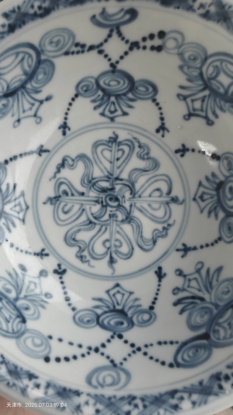 古玩陶瓷青花鳳紋撇口碗真品鑒賞圖