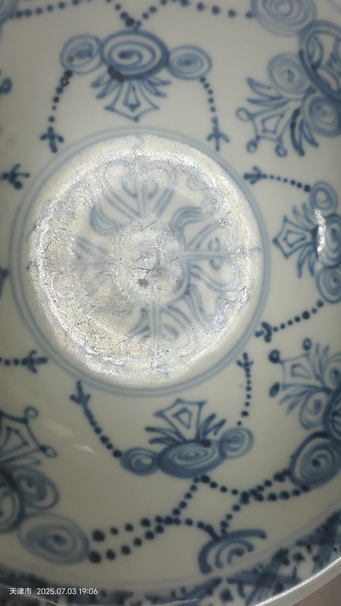 古玩陶瓷青花鳳紋撇口碗真品鑒賞圖